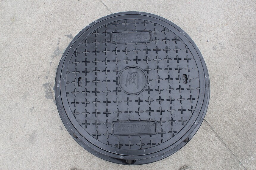 如何进行球墨铸铁防盗井盖的防锈保养？