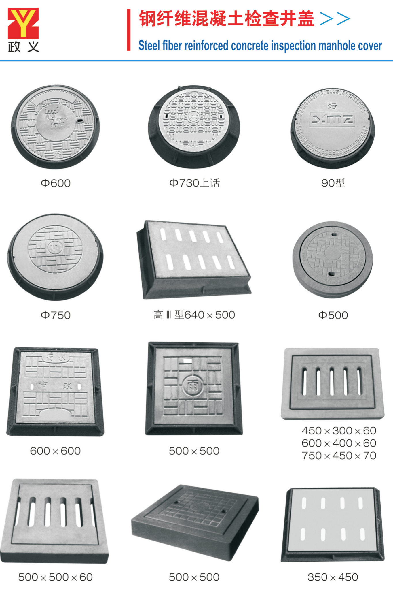 1740708909166277.png 详情页2.png