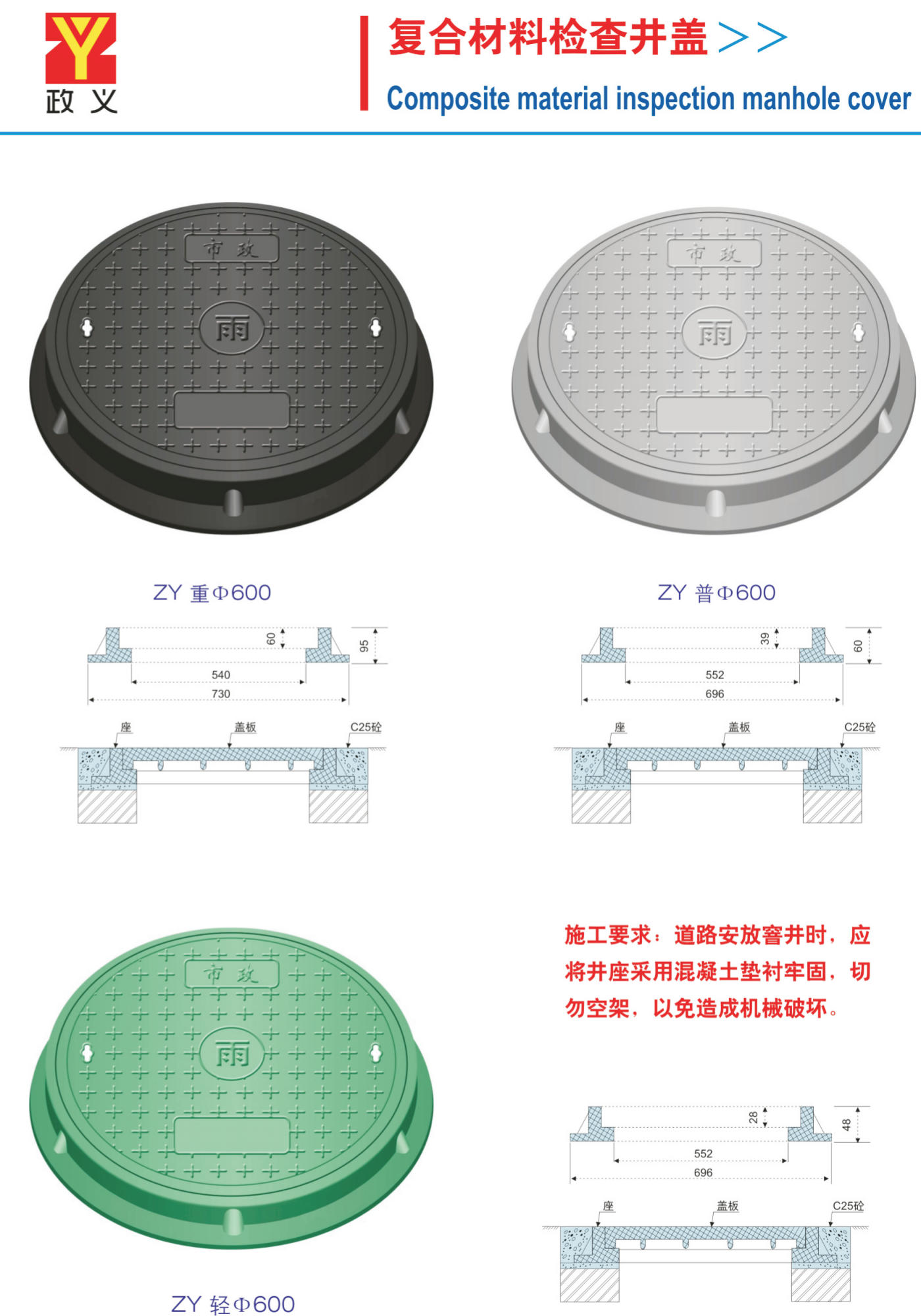 1740712982187837.png 详情页2.png